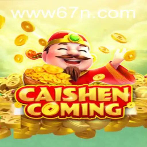 CAISHENCOMING: Um Mergulho no Fascinante Jogo de Sorte